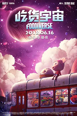 亚洲a成v人在线观看